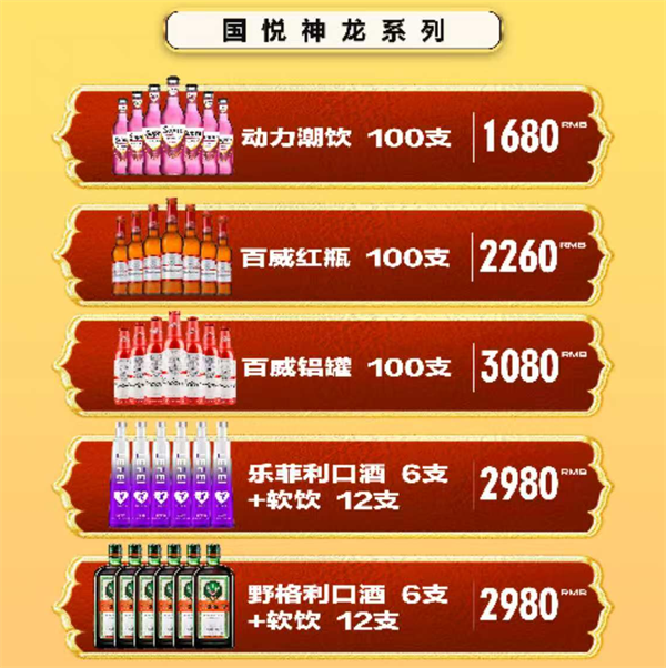 1778763948618361.png ScreenShot_2026-05-13_222424_825.png