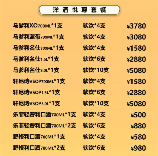 1778763951277904.png ScreenShot_2026-05-13_222438_786.png