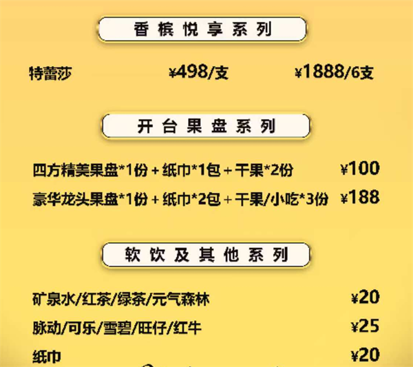 1778763953853473.png ScreenShot_2026-05-13_222454_001.png