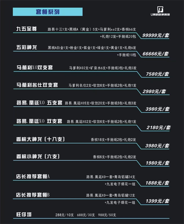 1778845836308126.png ScreenShot_2026-05-15_194612_737.png