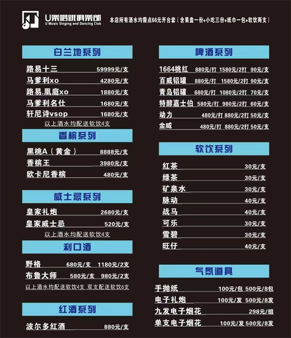 1778845838656401.png ScreenShot_2026-05-15_194626_095.png