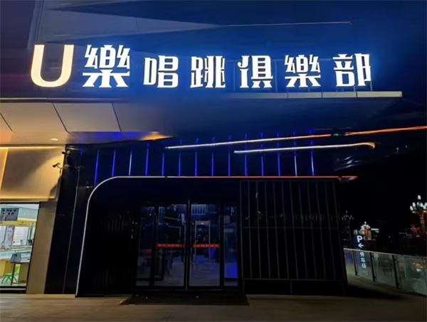 1778847156559599.png ScreenShot_2026-05-15_194404_572.png