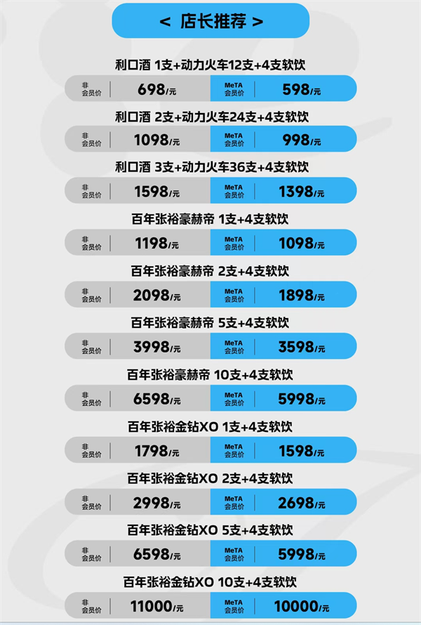 ScreenShot_2026-05-15_203142_417.png