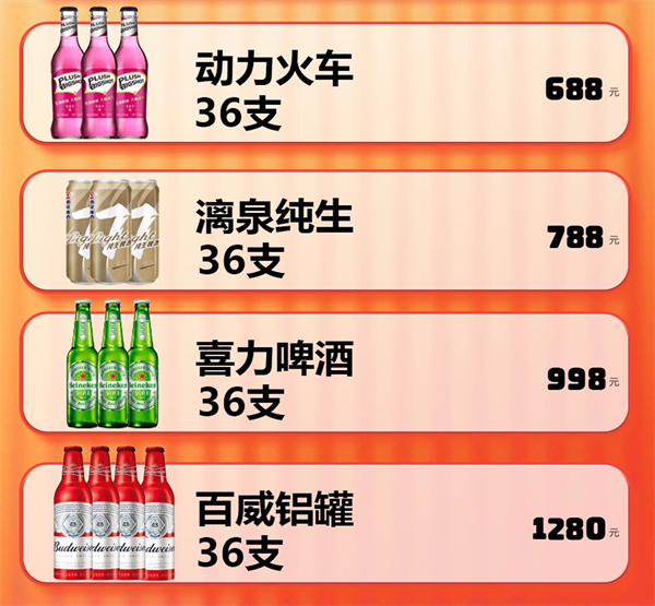 1778851057190663.png ScreenShot_2026-05-15_211031_027.png