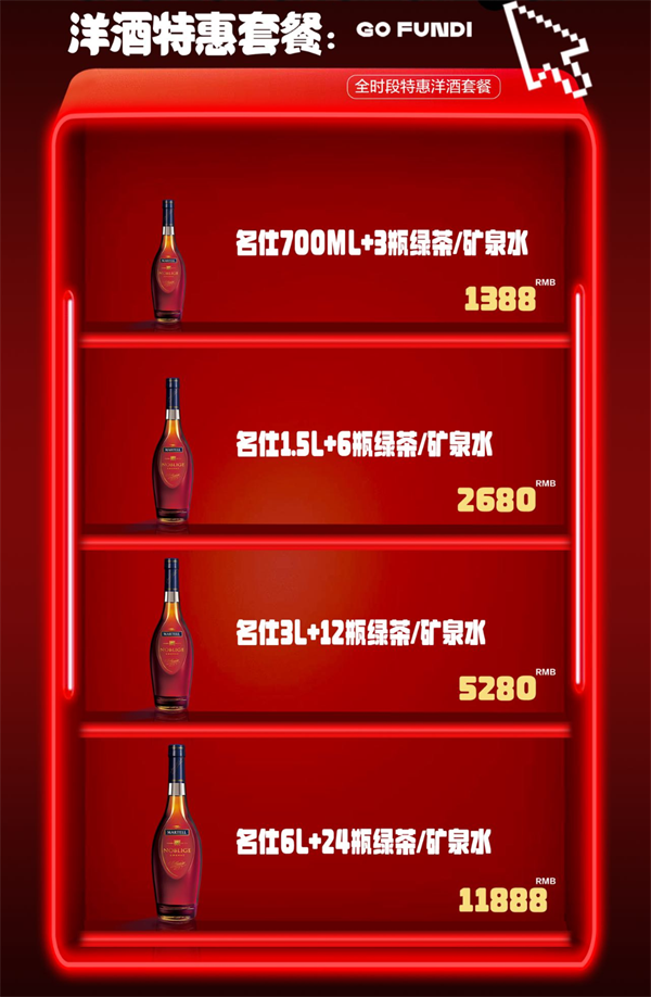 1778851060465714.png ScreenShot_2026-05-15_211052_207.png