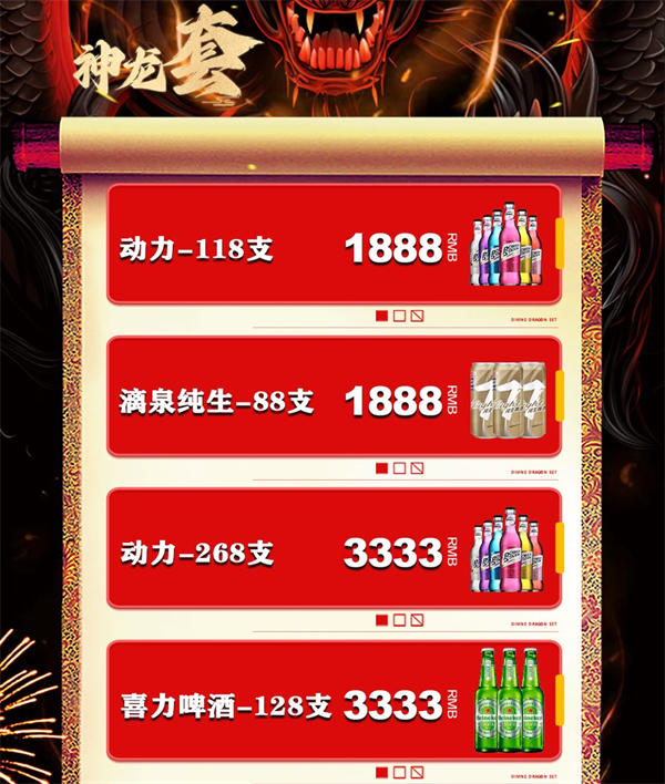 1778851064380366.png ScreenShot_2026-05-15_211118_673.png