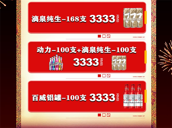 1778851066155903.png ScreenShot_2026-05-15_211130_304.png
