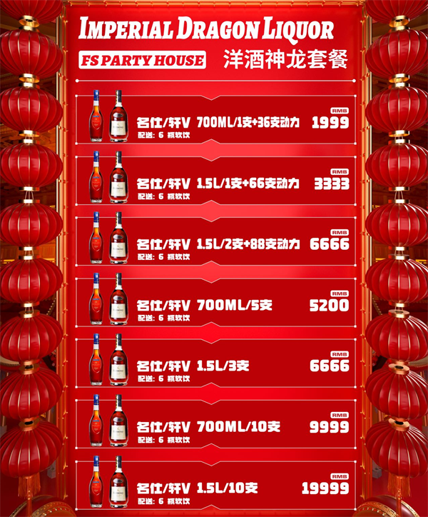 1778851071724016.png ScreenShot_2026-05-15_211159_570.png