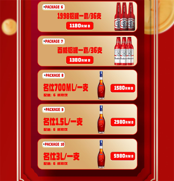 1778851077232019.png ScreenShot_2026-05-15_211312_119.png