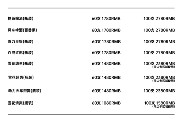 1779084792910963.png ScreenShot_2026-05-15_215608_097.png