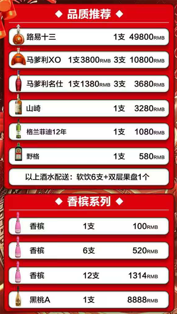 1779113795476894.png ScreenShot_2026-05-18_173711_257.png