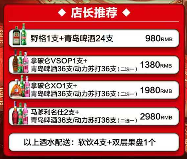 1779113802211567.png ScreenShot_2026-05-18_173735_180.png