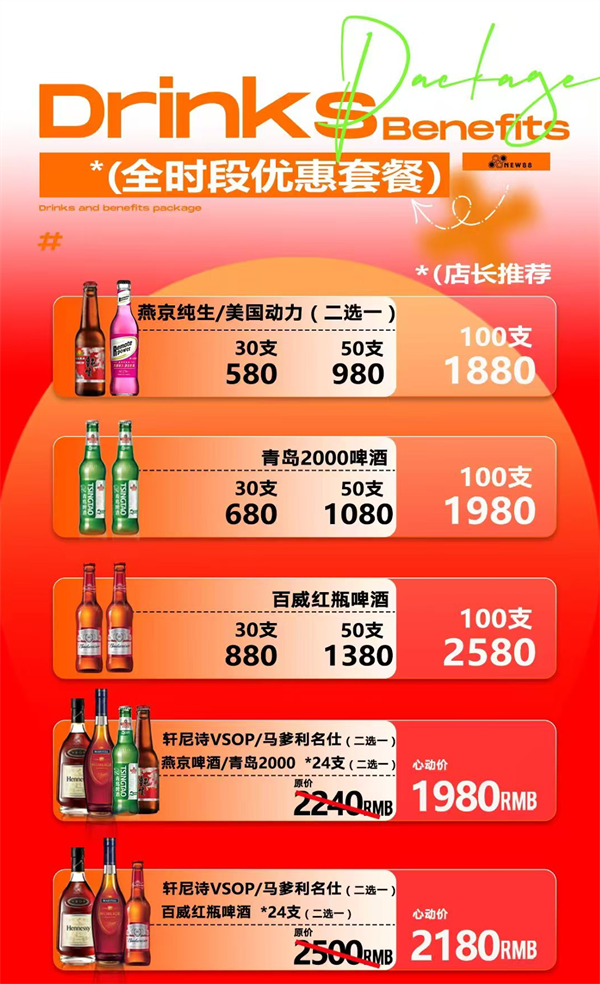 ScreenShot_2026-05-15_221320_693.png