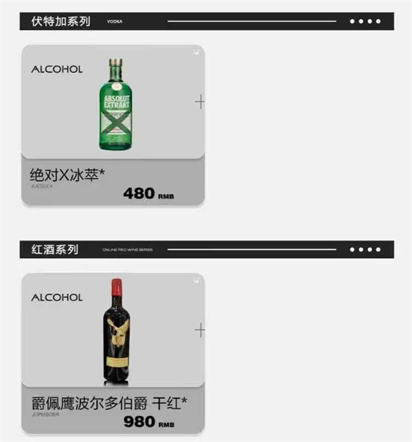 ScreenShot_2026-05-18_175635_492.png