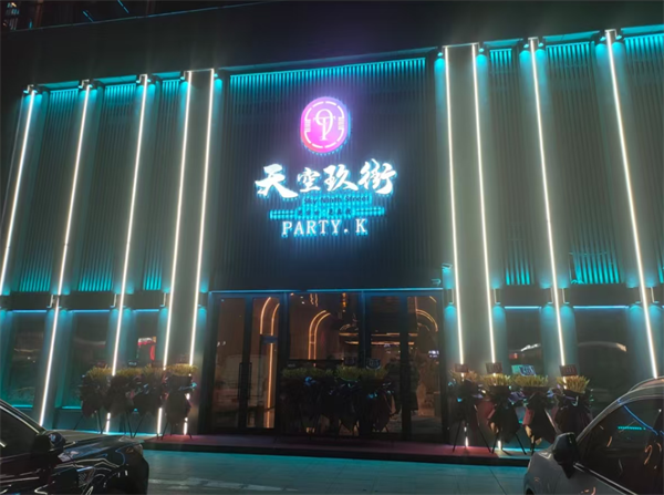 1779260778918224.png ScreenShot_2026-05-19_163121_676.png