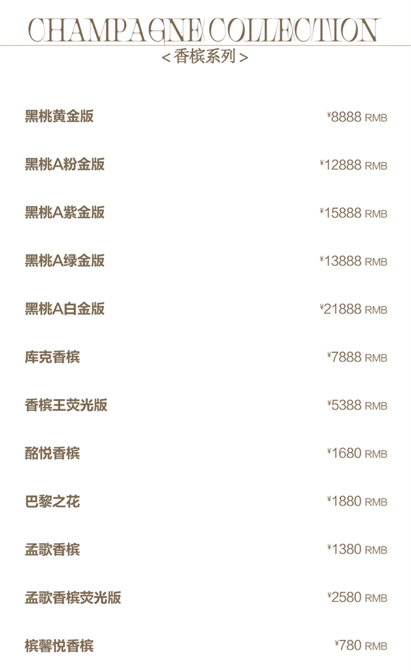 1779264042299910.png ScreenShot_2026-05-19_221905_531.png