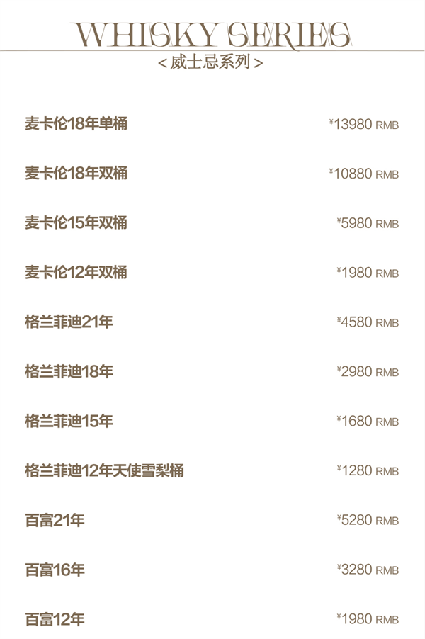 1779264044767024.png ScreenShot_2026-05-19_221929_402.png