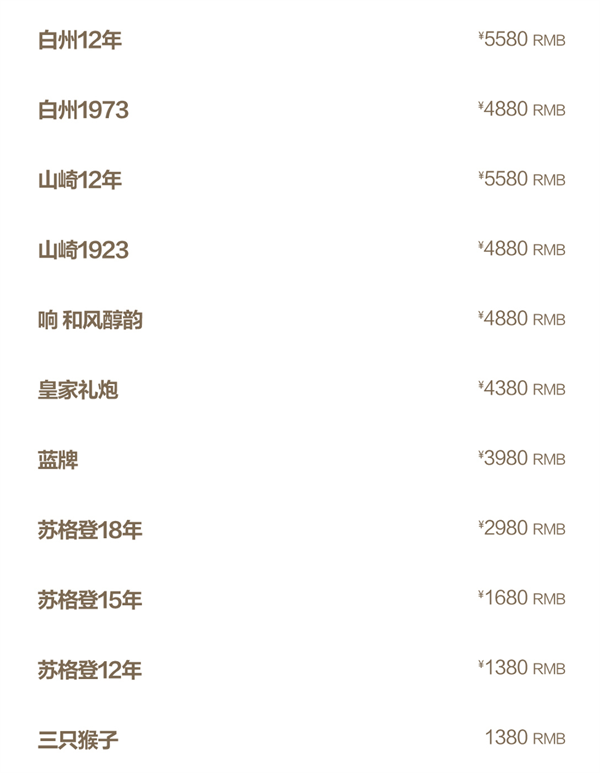 1779264047817374.png ScreenShot_2026-05-19_221941_242.png