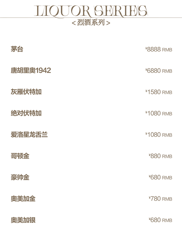 1779264051614751.png ScreenShot_2026-05-19_221957_793.png