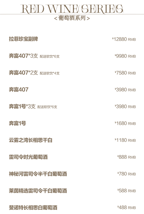 1779264053291448.png ScreenShot_2026-05-19_222019_310.png
