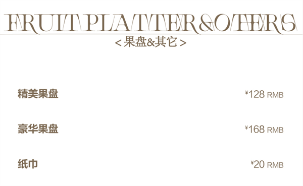 1779264071703831.png ScreenShot_2026-05-19_222225_176.png