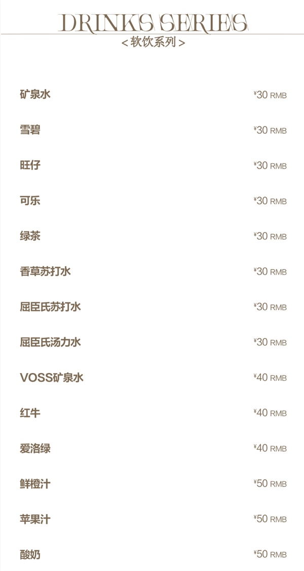 1779264075112794.png ScreenShot_2026-05-19_222241_179.png