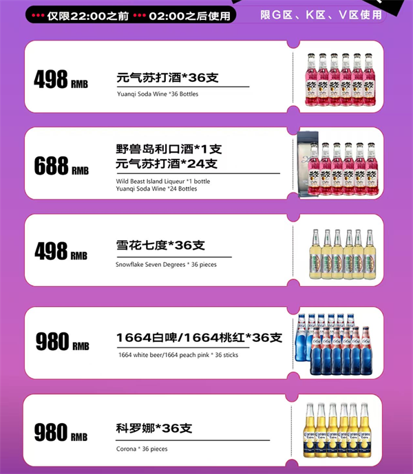 1779284226978619.png ScreenShot_2026-05-19_223300_016.png