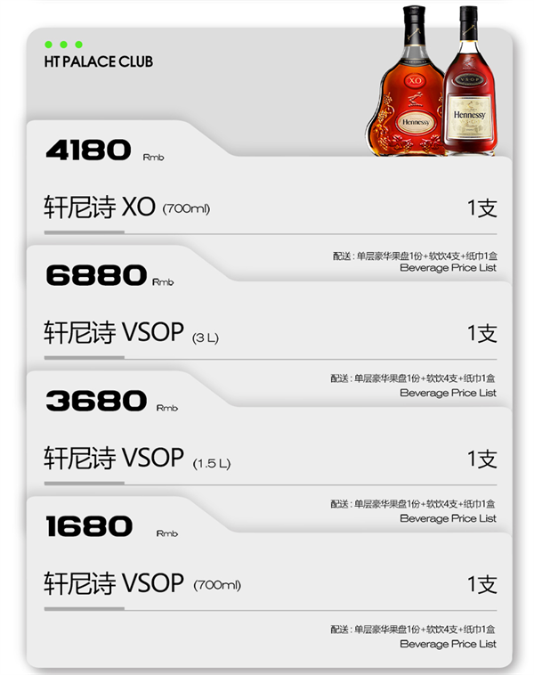 1779284234393207.png ScreenShot_2026-05-19_223813_528.png
