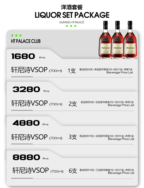 1779284253196712.png ScreenShot_2026-05-19_223948_959.png