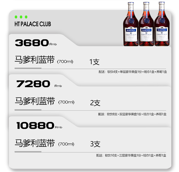1779284270469907.png ScreenShot_2026-05-19_224024_088.png