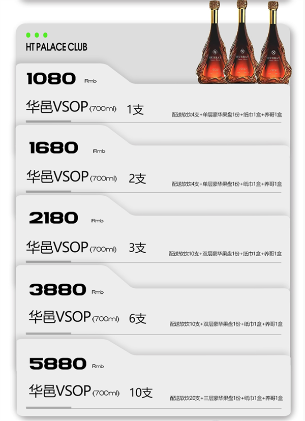 1779284288558683.png ScreenShot_2026-05-19_224117_747.png