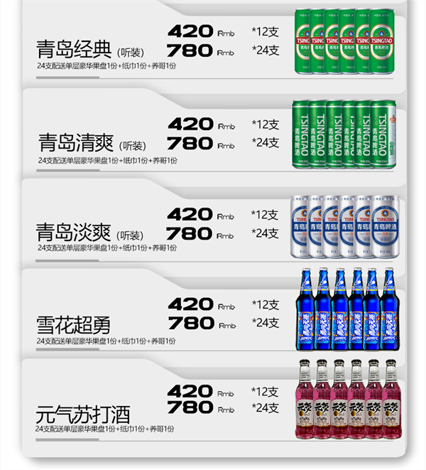 1779284302906495.png ScreenShot_2026-05-19_224241_081.png