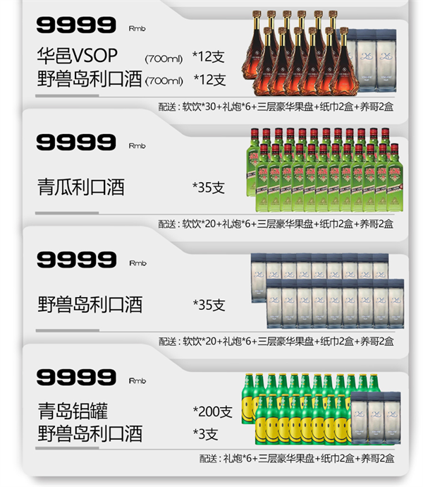 1779284312541968.png ScreenShot_2026-05-19_224402_805.png