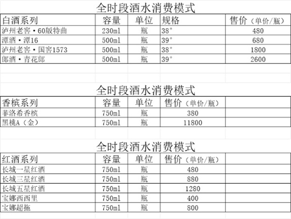1779350416754165.jpg 微信图片_2026-05-21_155833_709.jpg