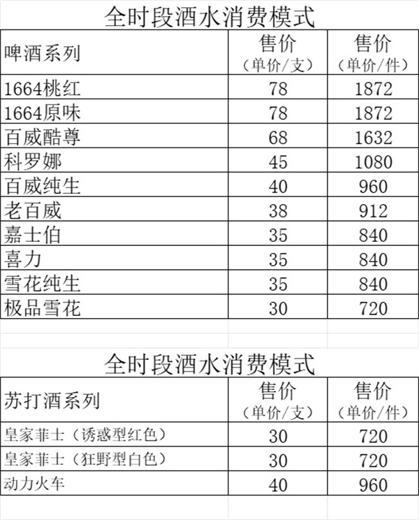 微信图片_2026-05-21_155814_073.jpg