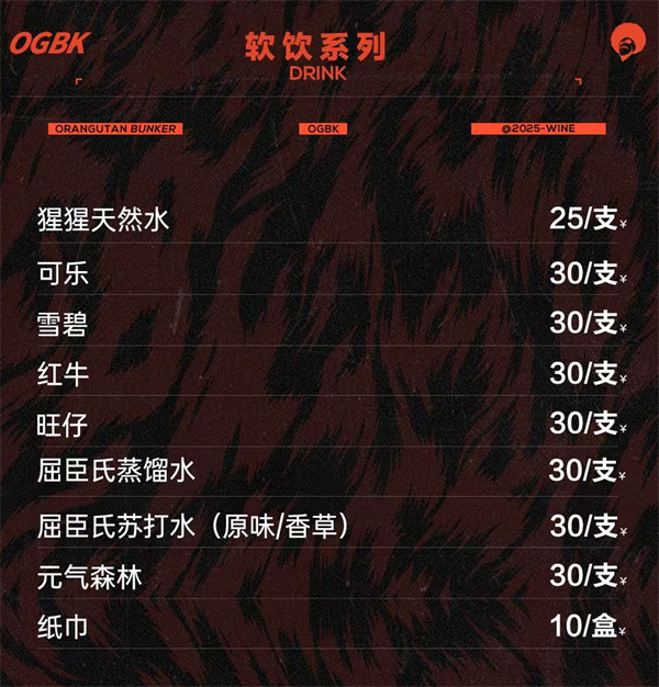 ScreenShot_2026-05-21_153550_929.png