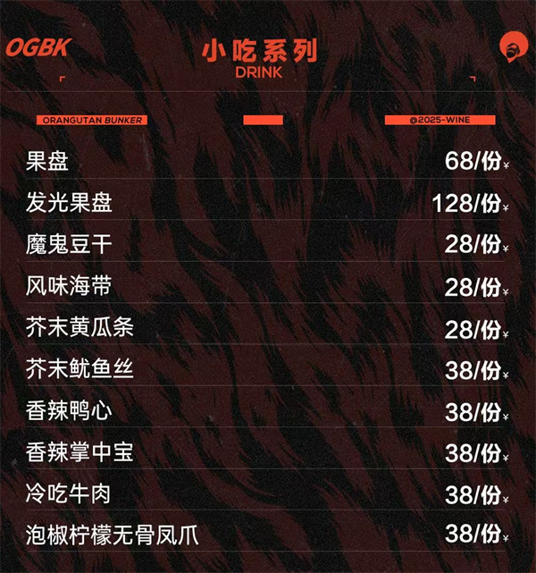 ScreenShot_2026-05-21_153601_419.png