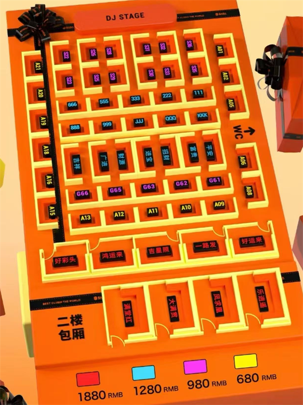 ScreenShot_2026-05-21_160734_759.png