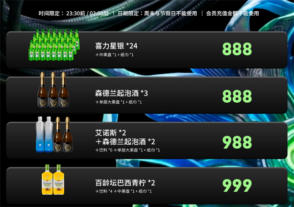 1779430350964122.png ScreenShot_2026-05-21_154704_268.png