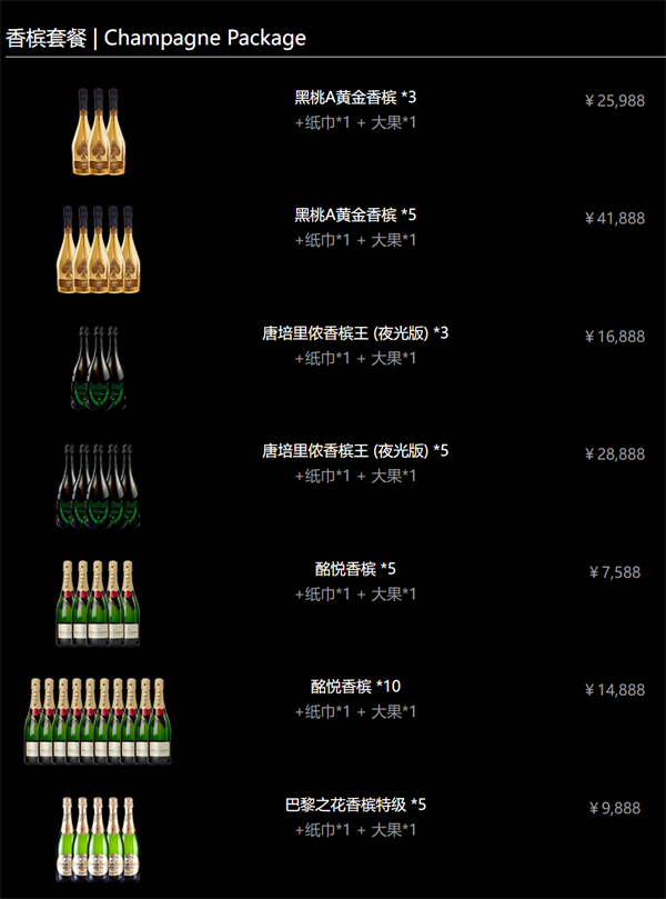 1779430367534240.png ScreenShot_2026-05-21_154856_132.png