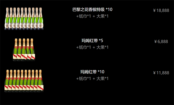 1779430370242862.png ScreenShot_2026-05-21_154906_067.png