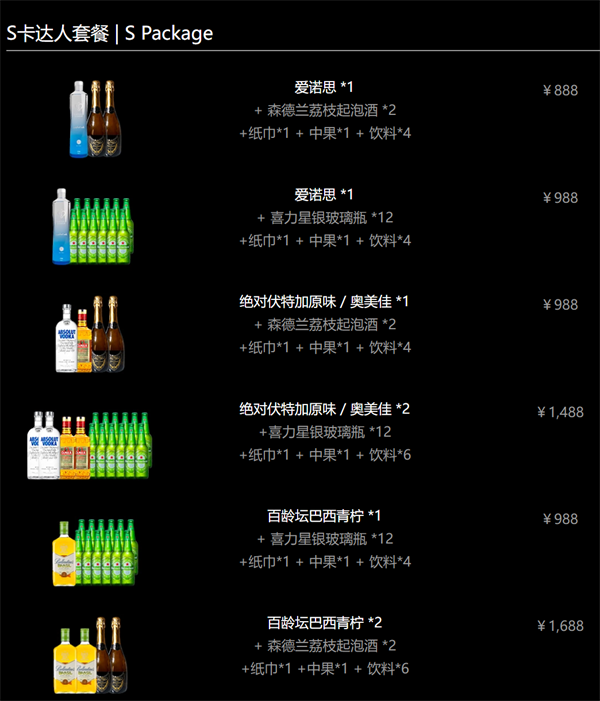 1779430373480412.png ScreenShot_2026-05-21_154929_295.png