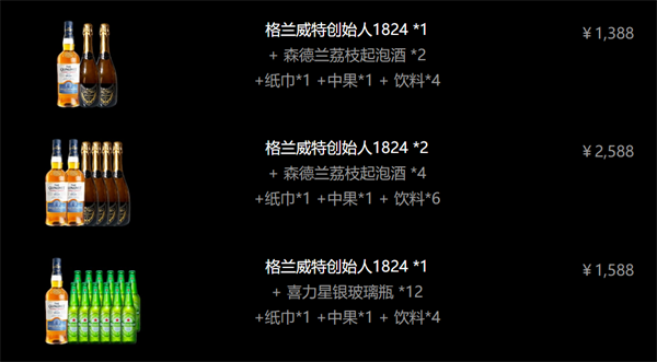 1779430376876517.png ScreenShot_2026-05-21_154938_440.png