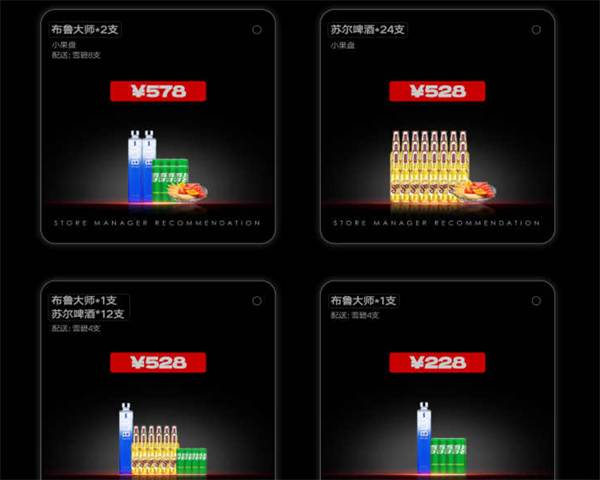 1779456368788447.png ScreenShot_2026-05-22_211750_779.png