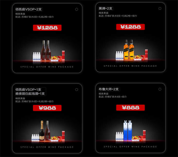 1779456377842915.png ScreenShot_2026-05-22_211837_847.png