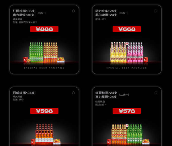 1779456384804648.png ScreenShot_2026-05-22_211912_571.png