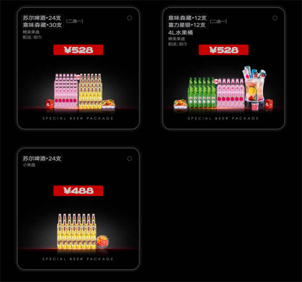 1779456387316971.png ScreenShot_2026-05-22_211926_723.png