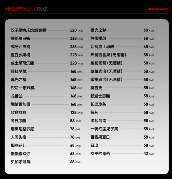1779456423940255.png ScreenShot_2026-05-22_212215_954.png