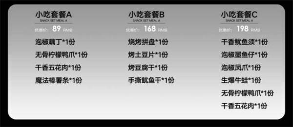 1779456431385924.png ScreenShot_2026-05-22_212248_547.png