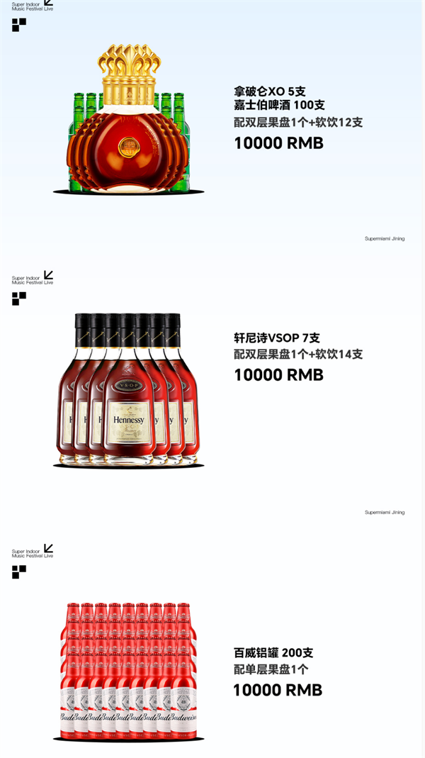 1779516771699287.png ScreenShot_2026-05-23_001757_291.png